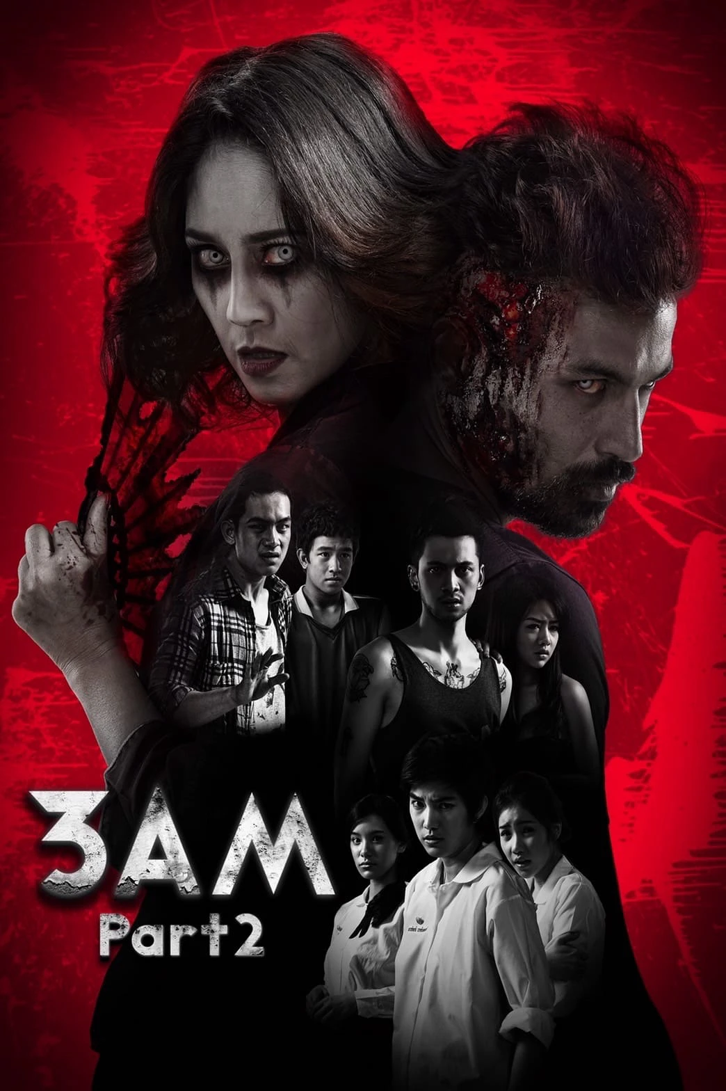 3 A.M. 3D: Part 2 | 3 A.M. 3D: Part 2 (2014) 3 A.M. 3D: Part 2 | 3 A.M. 3D: Part 2 (2014)