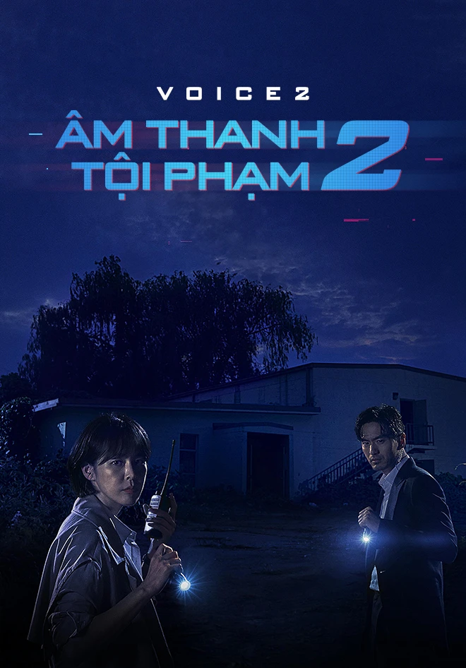Âm Thanh Tội Phạm 2 | Âm Thanh Tội Phạm 2 (2018) Âm Thanh Tội Phạm 2 | Âm Thanh Tội Phạm 2 (2018)