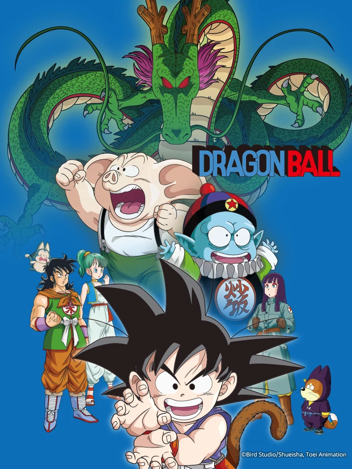 Bảy Viên Ngọc Rồng: Truyền Thuyết Shenron | Dragon Ball: Curse of the Blood Rubies (1986) Bảy Viên Ngọc Rồng: Truyền Thuyết Shenron | Dragon Ball: Curse of the Blood Rubies (1986)