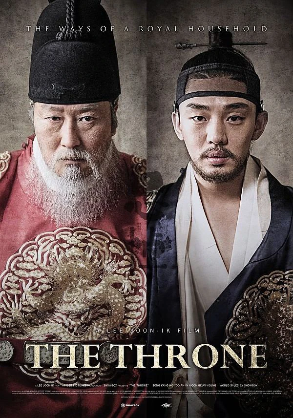Bi Kịch Triều Đại | The Throne (2015) Bi Kịch Triều Đại | The Throne (2015)