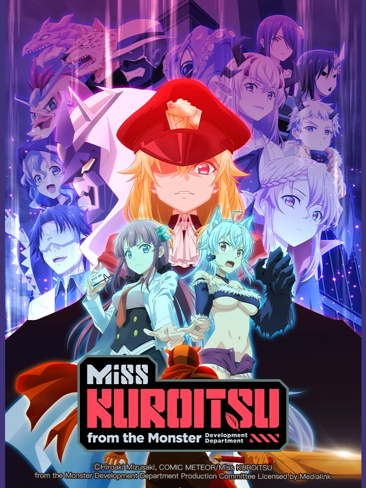 Cô KUROITSU ở Cục Phát triển Quái nhân | Kaijin Kaihatsubu no Kuroitsu-san, Miss Kuroitsu from the Monster Development Department (2022) Cô KUROITSU ở Cục Phát triển Quái nhân | Kaijin Kaihatsubu no Kuroitsu-san, Miss Kuroitsu from the Monster Development Department (2022)