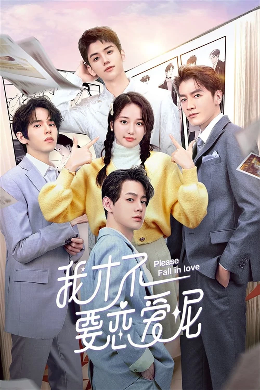 Còn Lâu Mới Thèm Yêu Đương | Please Fall In Love (2023) Còn Lâu Mới Thèm Yêu Đương | Please Fall In Love (2023)