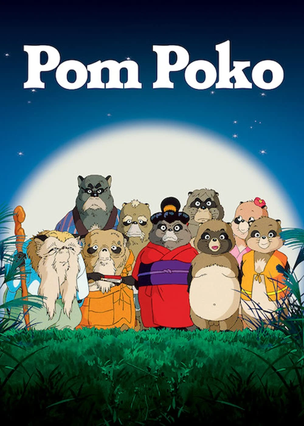 Cuộc chiến gấu mèo | Pom Poko (1994) Cuộc chiến gấu mèo | Pom Poko (1994)