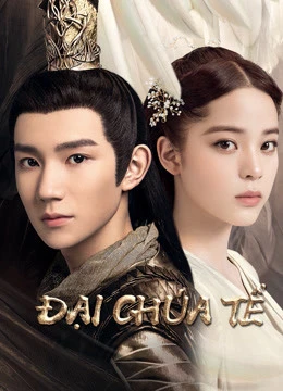Đại Chúa Tể | The Great Ruler (2020) Đại Chúa Tể | The Great Ruler (2020)