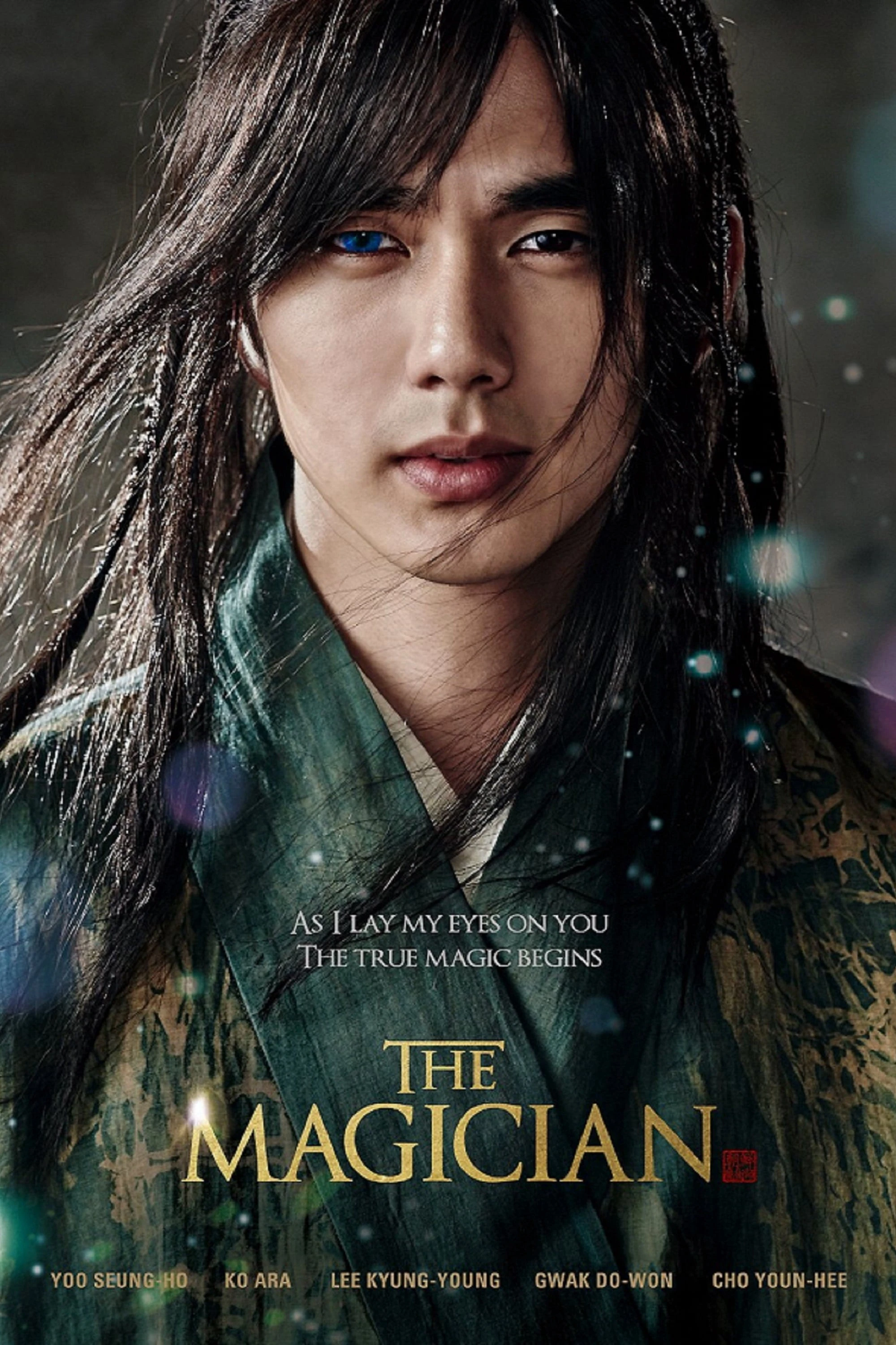 Đại Pháp Sư | The Magician (2015) Đại Pháp Sư | The Magician (2015)