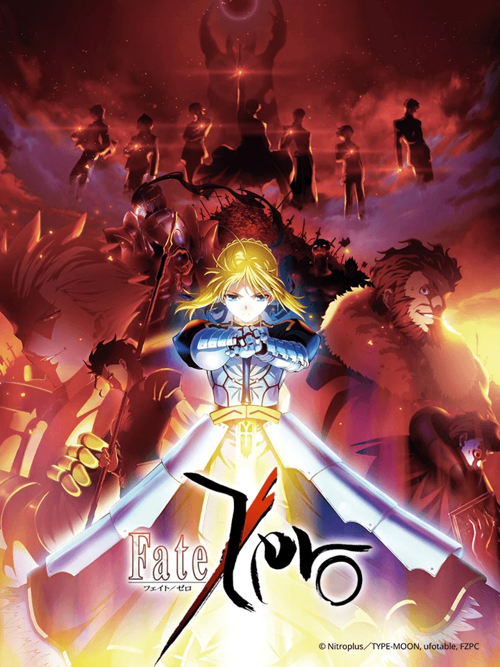 Fate/Zero (Phần 1) | Fate/Zero (Season 1) (2011) Fate/Zero (Phần 1) | Fate/Zero (Season 1) (2011)