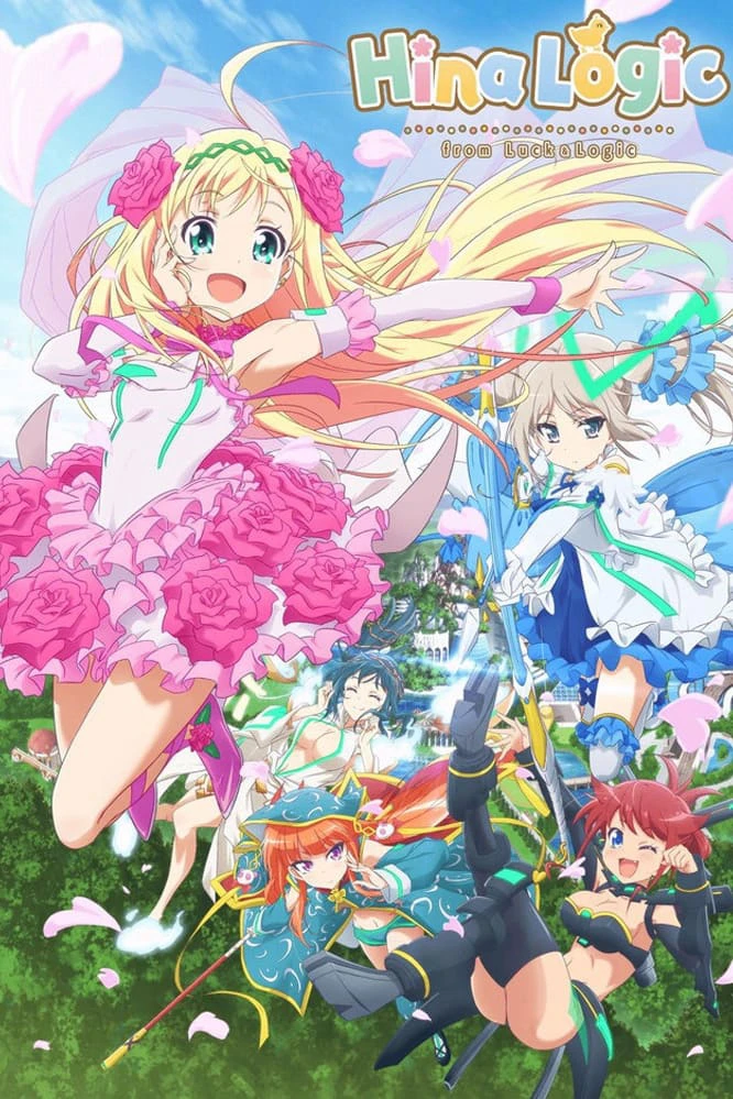 Hina Logic: From Luck & Logic | Hina Logic: From Luck & Logic (2017) Hina Logic: From Luck & Logic | Hina Logic: From Luck & Logic (2017)