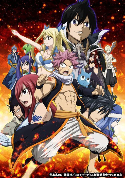 Hội Pháp Sư Fairy Tail | Fairy Tail (2006) Hội Pháp Sư Fairy Tail | Fairy Tail (2006)