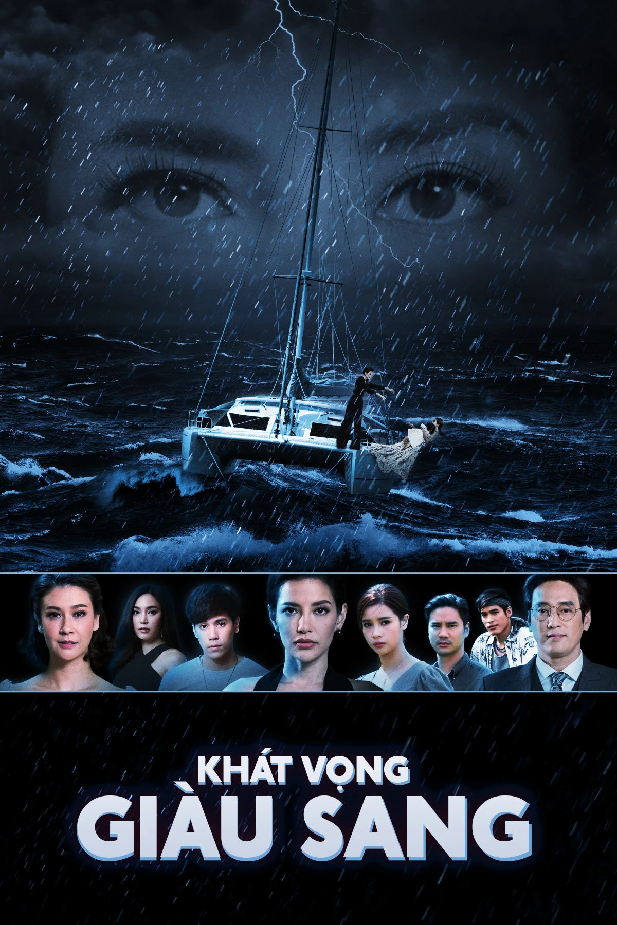 Khát Vọng Giàu Sang | Talay Rissaya (2019) Khát Vọng Giàu Sang | Talay Rissaya (2019)