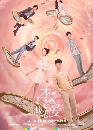Không thèm yêu đương với sếp | Legally Romance (2022) Không thèm yêu đương với sếp | Legally Romance (2022)