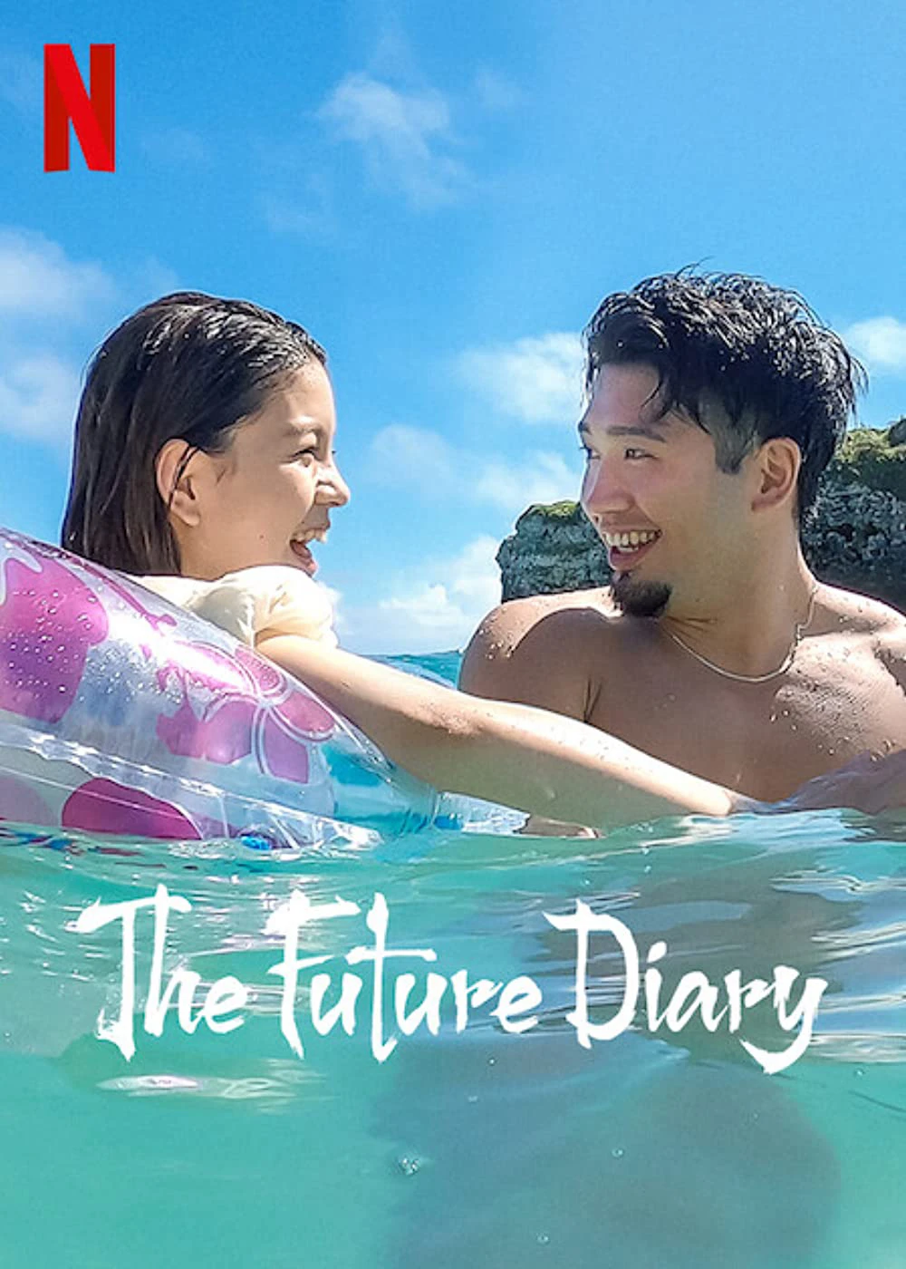 Kịch bản chuyện tình | The Future Diary (2021) Kịch bản chuyện tình | The Future Diary (2021)