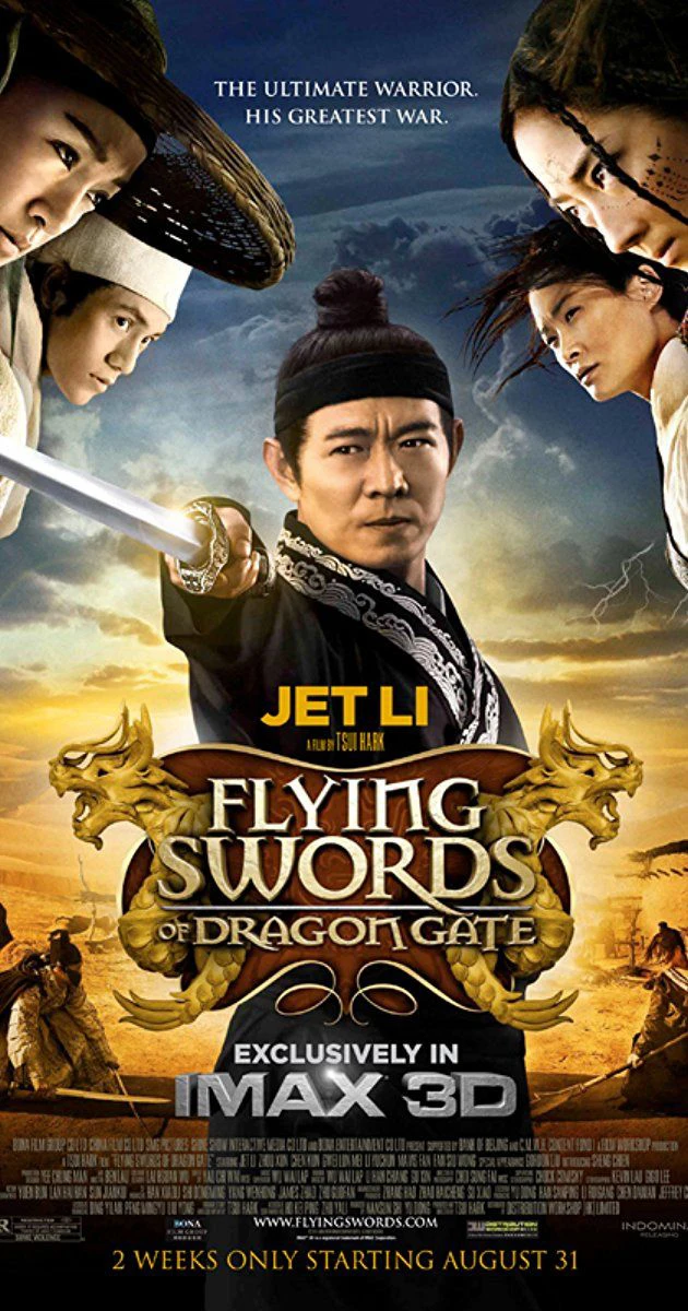 Long Môn Phi Giáp 2015 | Flying Swords Of Dragon Gate (2015) Long Môn Phi Giáp 2015 | Flying Swords Of Dragon Gate (2015)