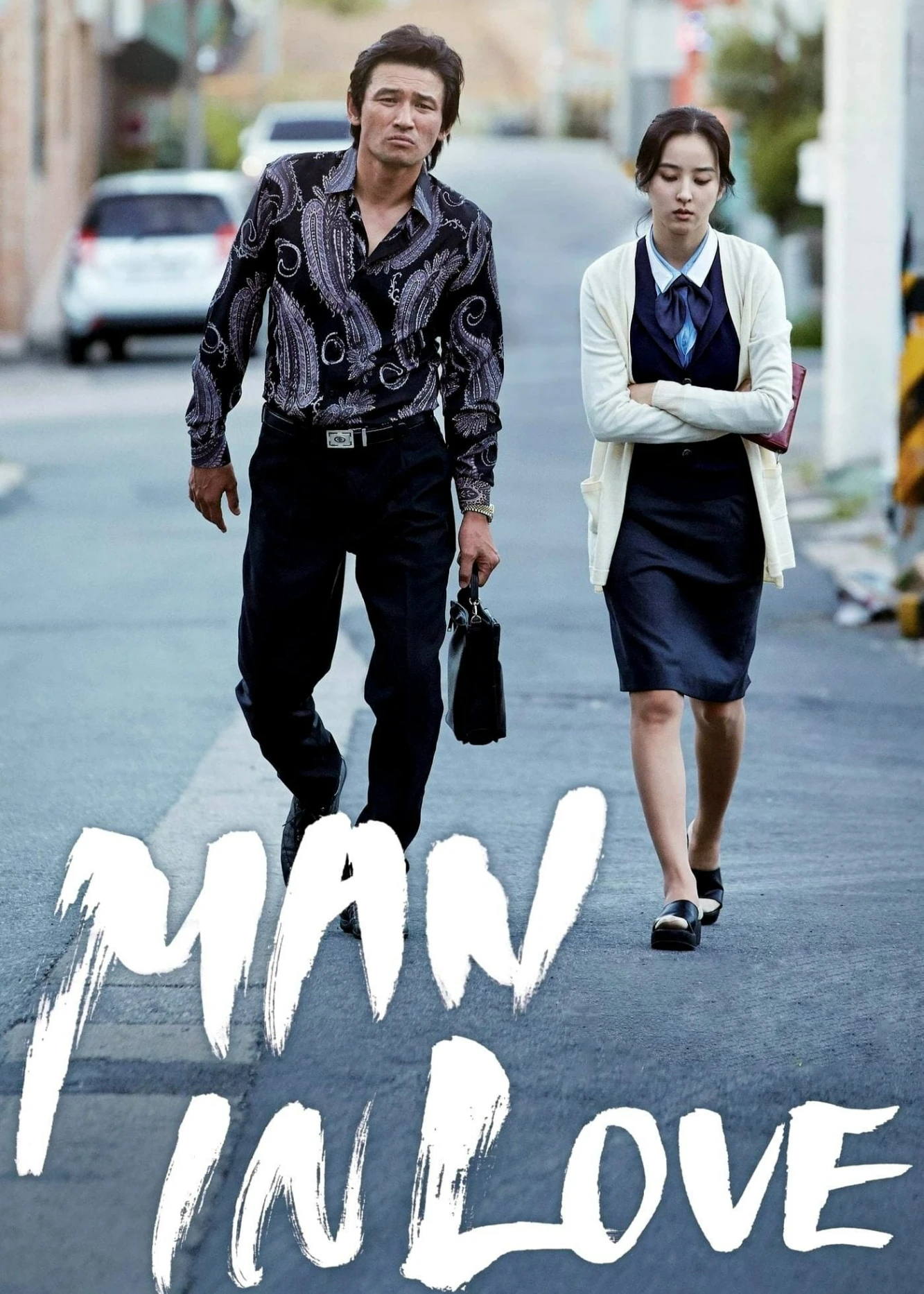 Man in Love | Man in Love (2014) Man in Love | Man in Love (2014)