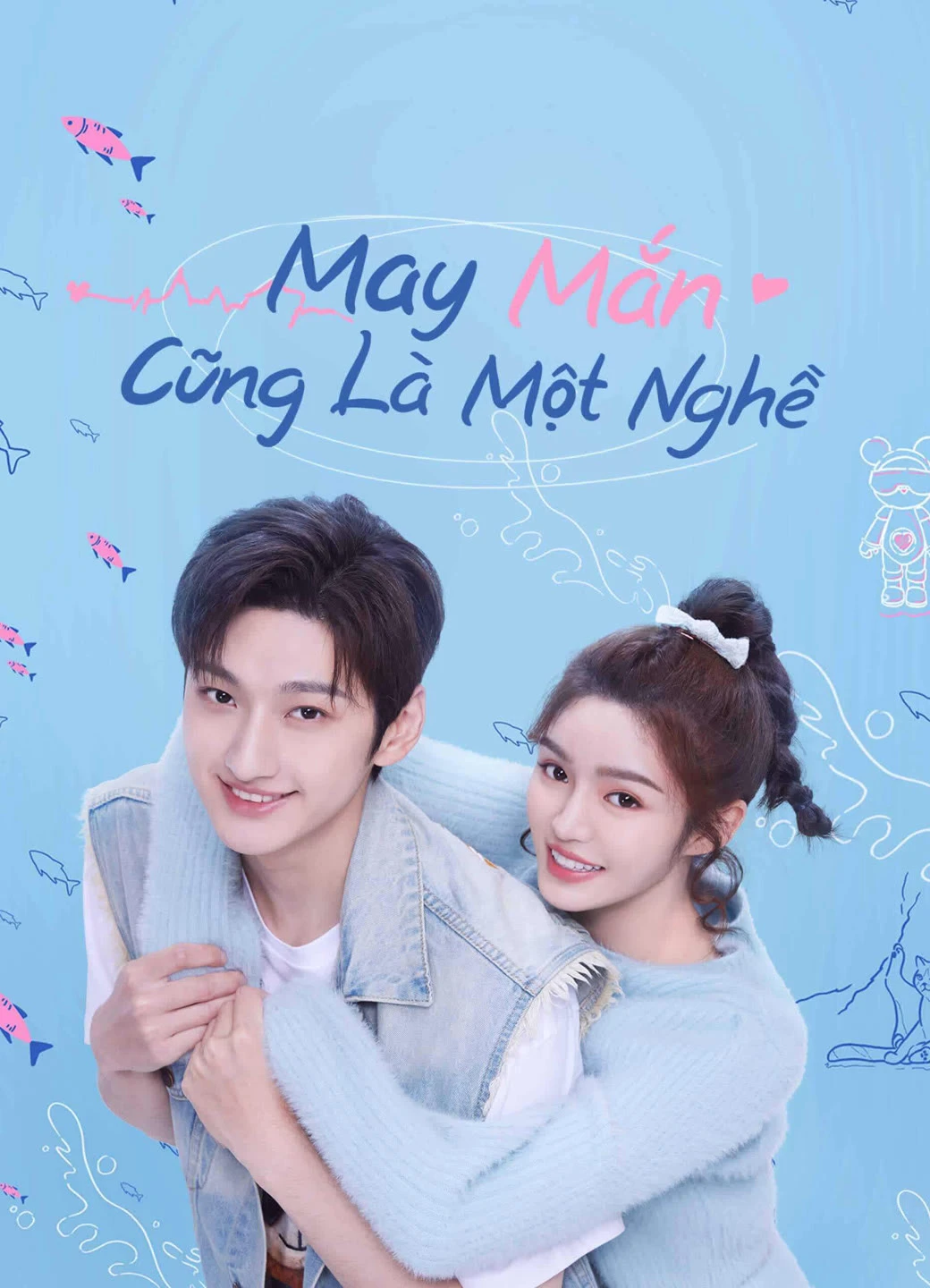 May Mắn Cũng Là Một Nghề | Miss Lucky Go! (2023) May Mắn Cũng Là Một Nghề | Miss Lucky Go! (2023)
