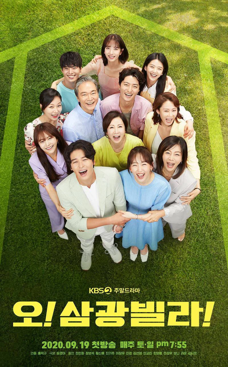 Một lần nữa | Once Again (2020) Một lần nữa | Once Again (2020)