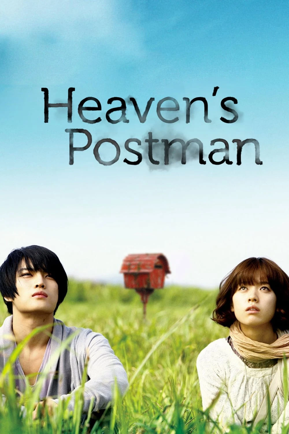 Người Đưa Thư Đến Thiên Đường | Heaven's Postman (2009) Người Đưa Thư Đến Thiên Đường | Heaven's Postman (2009)
