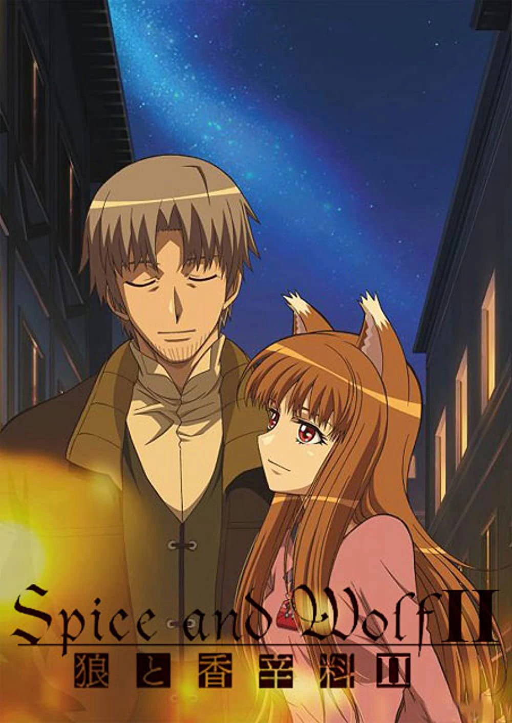 Sói và gia vị (Phần 2) | Spice and Wolf (Season 2) (2009) Sói và gia vị (Phần 2) | Spice and Wolf (Season 2) (2009)