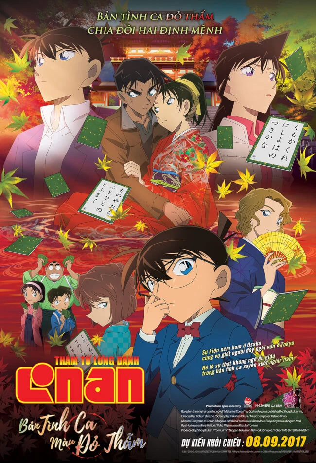 Thám Tử Lừng Danh Conan 21: Bản Tình Ca Màu Đỏ Thẫm | Detective Conan: Crimson Love Letter (2017) Thám Tử Lừng Danh Conan 21: Bản Tình Ca Màu Đỏ Thẫm | Detective Conan: Crimson Love Letter (2017)