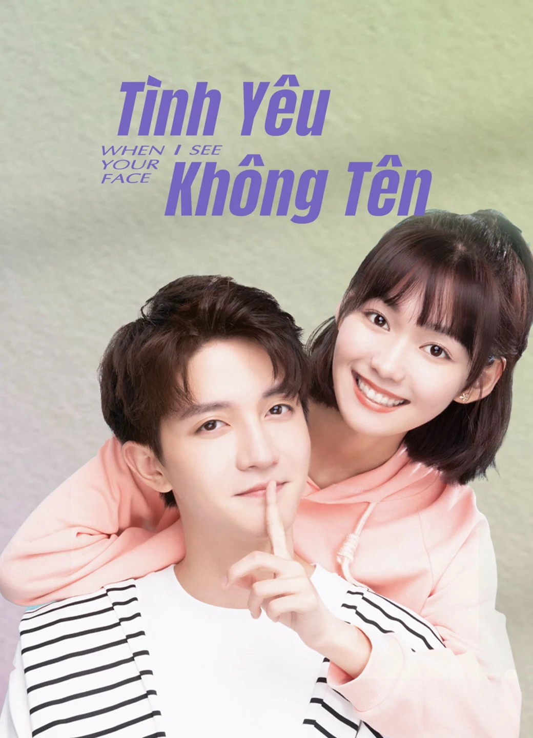 Tình Yêu Không Tên | When I See Your Face (2023) Tình Yêu Không Tên | When I See Your Face (2023)