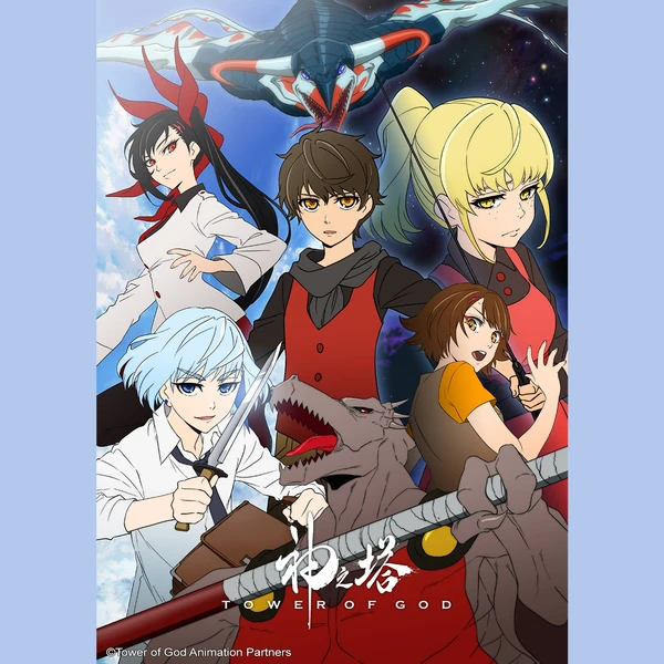 Tòa tháp thần linh | Tower of God (2020) Tòa tháp thần linh | Tower of God (2020)