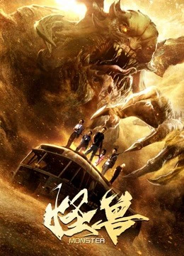 Trở lại trái đất | Back to Earth (2018) Trở lại trái đất | Back to Earth (2018)