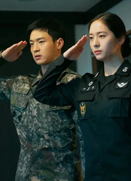 Truy Tìm | Search (2020) Truy Tìm | Search (2020)