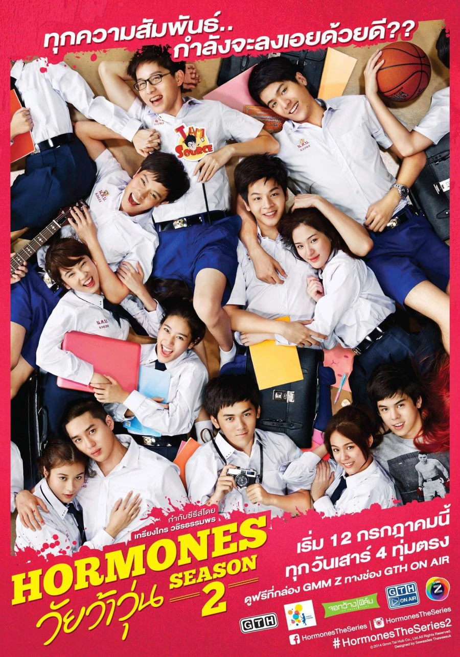 Tuổi Nổi Loạn (Phần 2) | Hormornes (Season 2) (2014) Tuổi Nổi Loạn (Phần 2) | Hormornes (Season 2) (2014)
