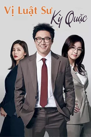 Vị Luật Sư Kỳ Quặc | My Lawyer Mr Joe 2 (2019) Vị Luật Sư Kỳ Quặc | My Lawyer Mr Joe 2 (2019)